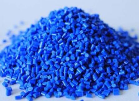 RPP plastic particles